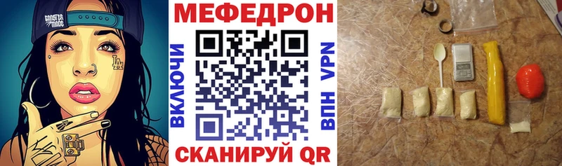 Где купить Дюртюли Конопля  Бутират  НБОМе  omg как зайти  A-PVP  Гашиш  Меф мяу мяу 