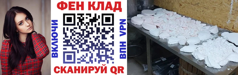 Amphetamine VHQ  omg как войти  Дюртюли  что такое наркотик 
