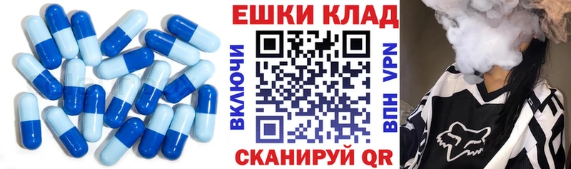 Ecstasy диски Дюртюли