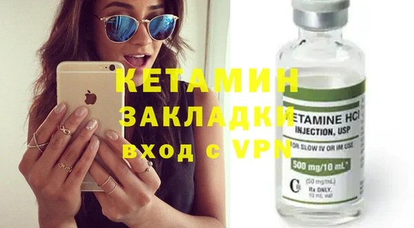 метадон Богданович