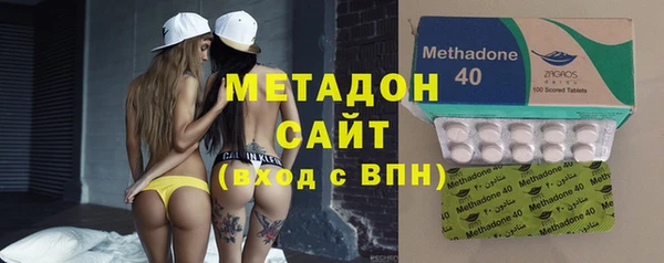 мефедрон мука Богородицк