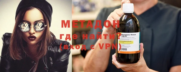 a pvp Богородск