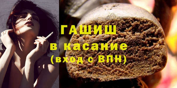 a pvp Богородск