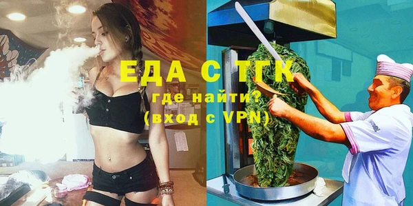 a pvp Богородск