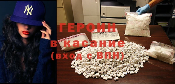 a pvp Богородск