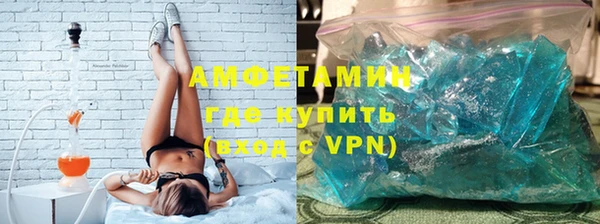 мефедрон мука Богородицк