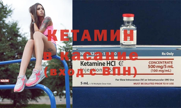 метадон Богданович