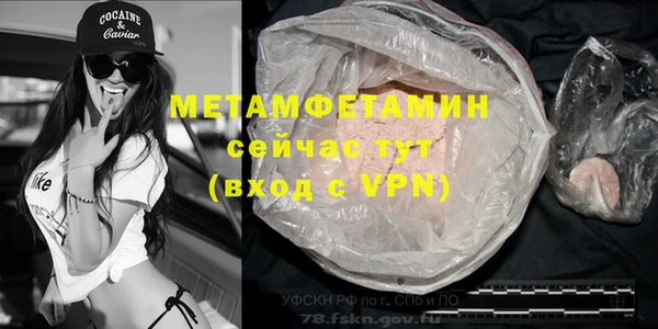 a pvp Богородск