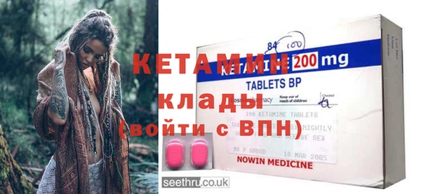 метадон Богданович