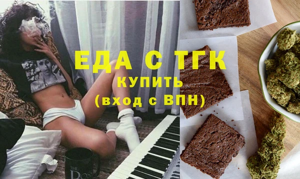 a pvp Богородск