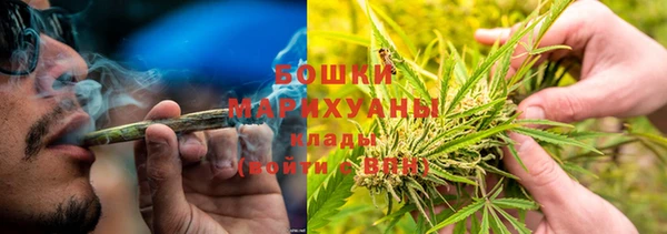 a pvp Богородск