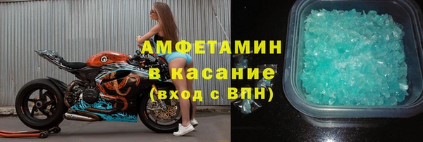a pvp Богородск