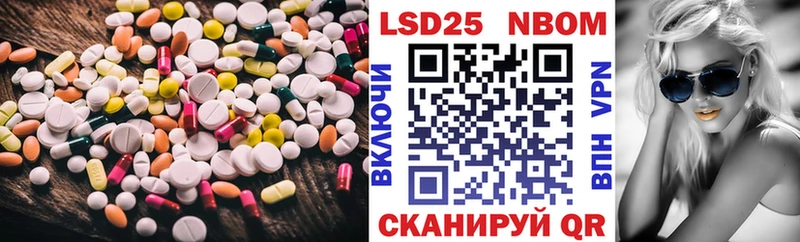 ОМГ ОМГ как зайти  Дюртюли  LSD-25 экстази ecstasy 