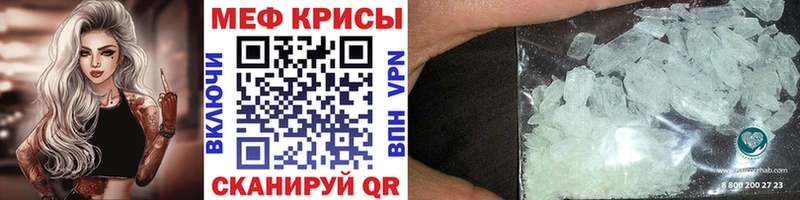 наркота  KRAKEN   Мефедрон 4 MMC  Дюртюли 