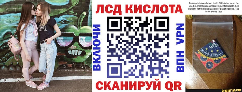 Марки 25I-NBOMe 1,5мг  купить   Дюртюли 