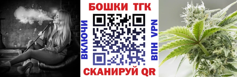 Марихуана тримм  мега вход  Дюртюли 
